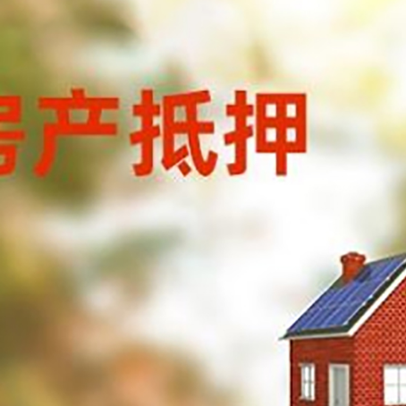 寿县贷款中介公司新渝启服有哪些渠道