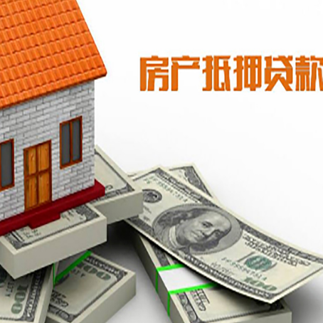 寿县贷款助贷公司新渝启服十年老牌