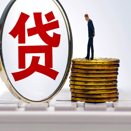 寿县房屋抵押贷款有哪些需要注意的？